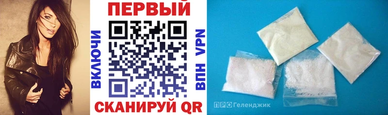 купить  цена  Шали  Amphetamine VHQ 