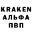 КЕТАМИН VHQ Dima Larkin