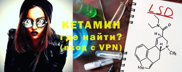 гашиш Краснотурьинск