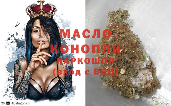 гашиш Краснотурьинск