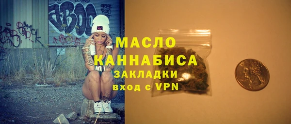 гашиш Краснотурьинск