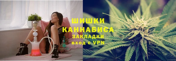 гашиш Краснотурьинск