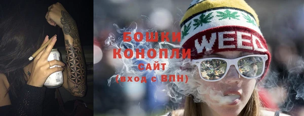 герыч Краснослободск