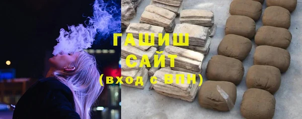гашиш Краснотурьинск