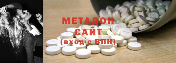 гашиш Краснотурьинск