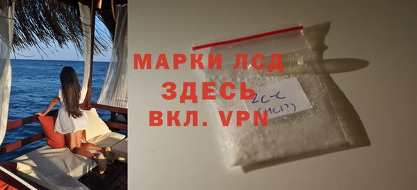 гашиш Краснотурьинск