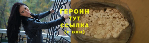 гашиш Краснотурьинск