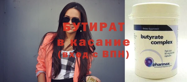гашиш Краснотурьинск