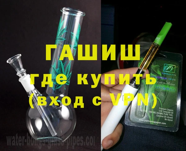 гашиш Краснотурьинск