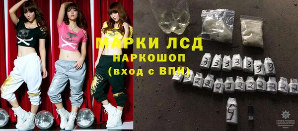 гашиш Краснотурьинск