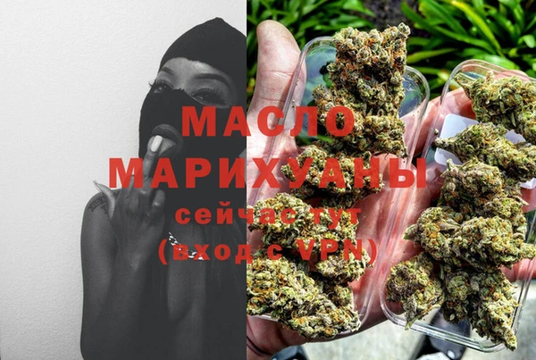 гашиш Краснотурьинск