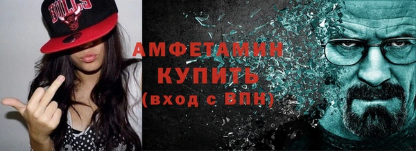 гашиш Краснотурьинск