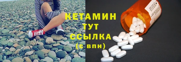 гашиш Краснотурьинск