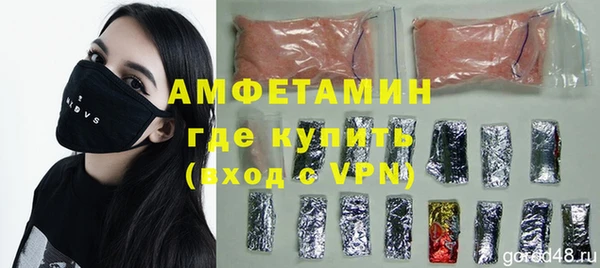 гашиш Краснотурьинск