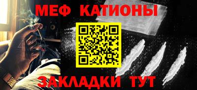 альфа пвп VHQ Кимры