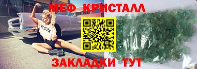 альфа пвп VHQ Кимры