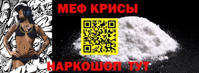 альфа пвп VHQ Кимры