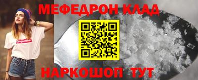 каннабис Балашиха