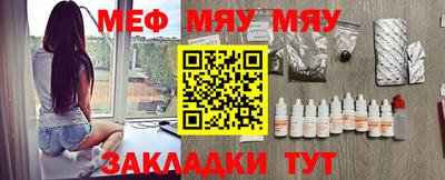 каннабис Кинель