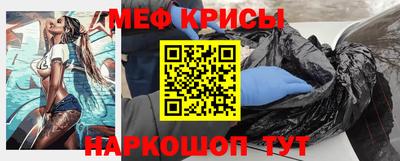 твердый Кингисепп