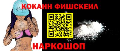 альфа пвп VHQ Кимры