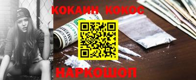 каннабис Кинель