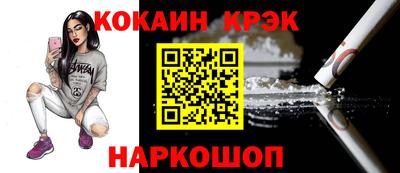 твердый Кингисепп