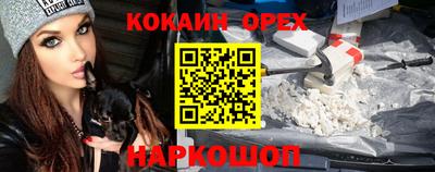 альфа пвп VHQ Кимры