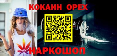 твердый Кингисепп