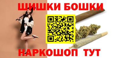 каннабис Кинель