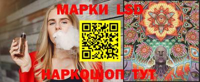 каннабис Балашиха