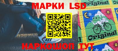 каннабис Балашиха