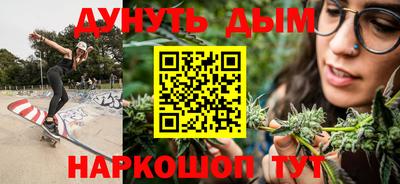 альфа пвп VHQ Кимры