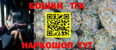 каннабис Кинель
