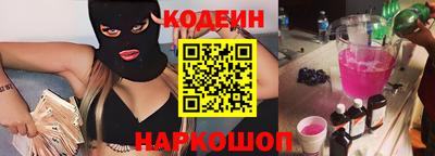 альфа пвп VHQ Кимры