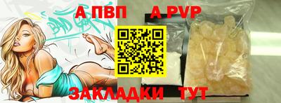 каннабис Кинель