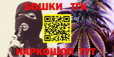 гидропоника Коммунар