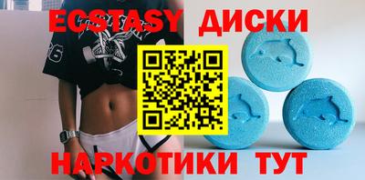 альфа пвп VHQ Кимры