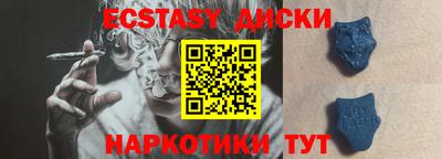 альфа пвп VHQ Кимры