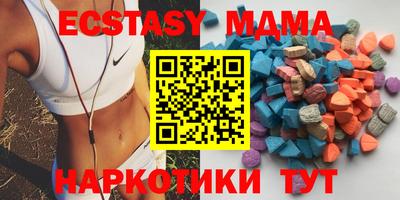 альфа пвп VHQ Кимры