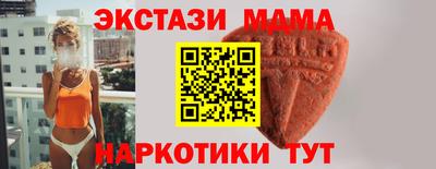 каннабис Кинель