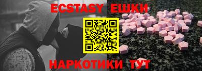 каннабис Кинель
