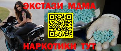 твердый Кингисепп