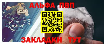твердый Кингисепп