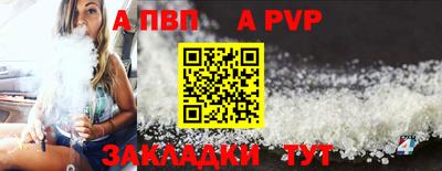 твердый Кингисепп