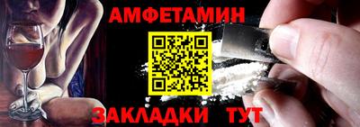 каннабис Кинель