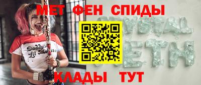 наркотики Балаково