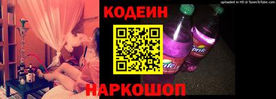 каннабис Кинель