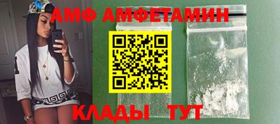 наркотики Балаково