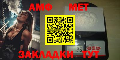 наркотики Балаково